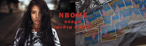 mdma Верхнеуральск