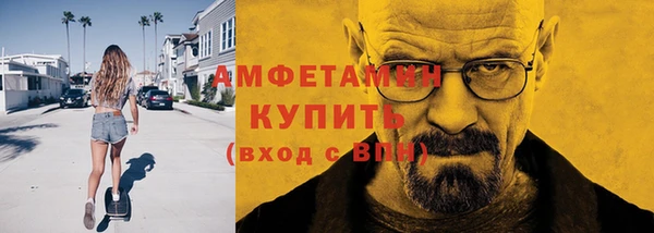 mdma Верхнеуральск