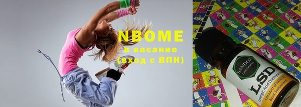 mdma Верхнеуральск