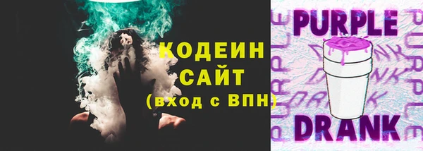 mdma Верхнеуральск