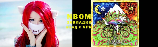 mdma Верхнеуральск