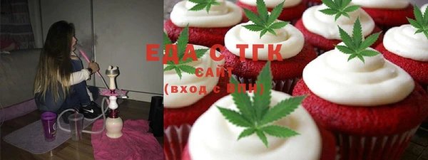 мдма Верхний Тагил