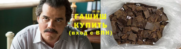 mdma Верхнеуральск