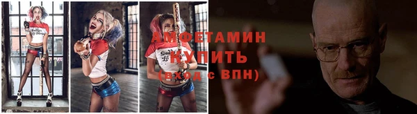 мдма Верхний Тагил