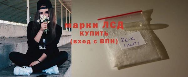 мдма Верхний Тагил