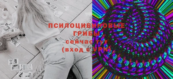 mdma Верхнеуральск