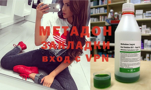 mdma Верхнеуральск