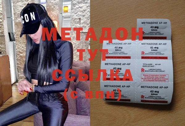 мефедрон мука Верея