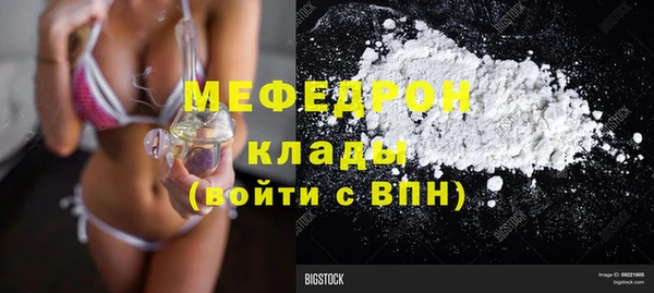 мдма Верхний Тагил