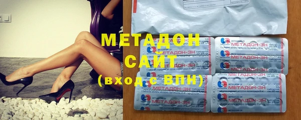 мдма Верхний Тагил