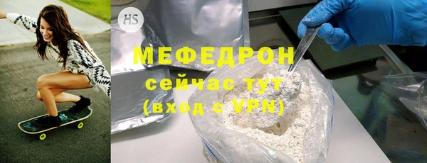 мдма Верхний Тагил
